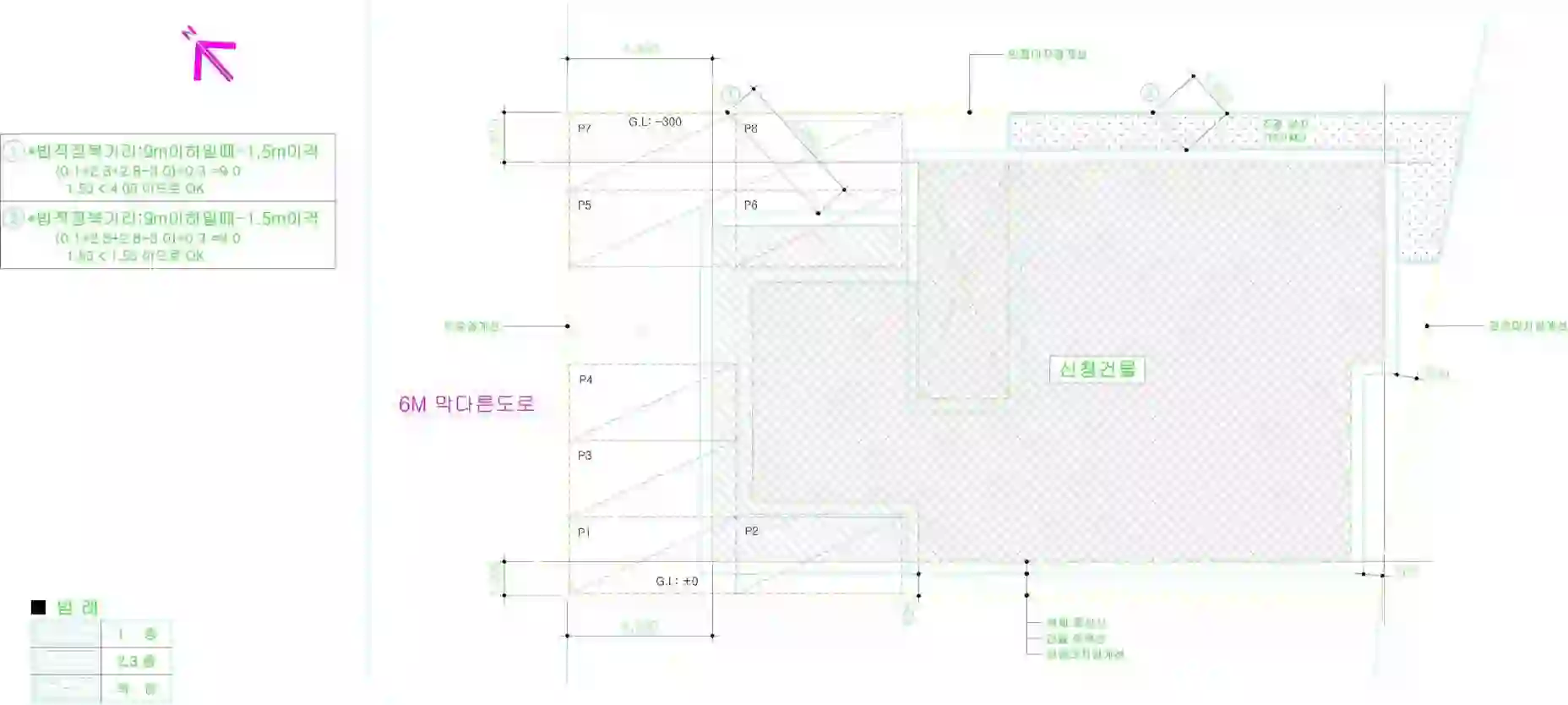 만천리 817-33 배치도 이미지